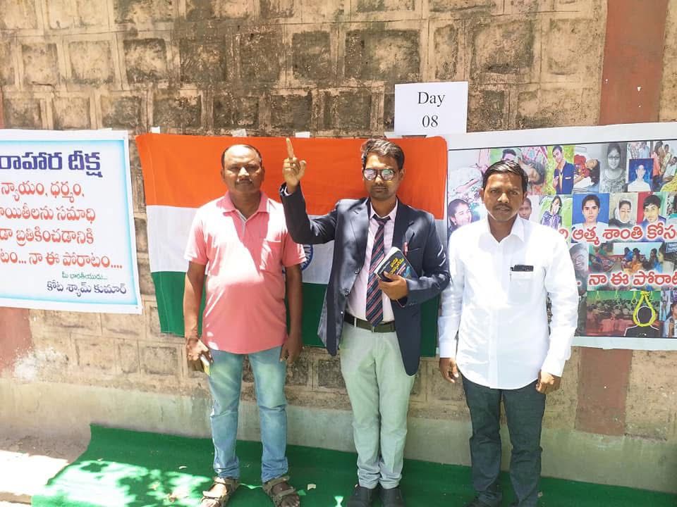 kota_shyam kumar independent candidate services